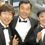 インスタグラムを更新したダチョウ倶楽部。二人が身につけていたものに・・「泣いた」「3人の絆を感じた」