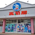 西松屋で買い物をし、会計が1万越え。しかしそんなに買った覚えがなく確認したら・・・