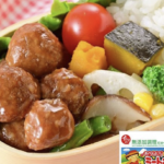 『お弁当に詰める時、ミートボールをレンチンしていれる人へ』伝えたいのは・・・