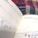 亡くなった父の手帳に記された『娘が生まれた日の走り書き』に涙した理由が・・