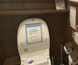 「一蘭のトイレやばかったんだけど」投稿された写真を見たら・・何これ？！（笑）
