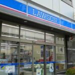 「これマジで美味いからみんな食え」ローソンの新商品が・・!!