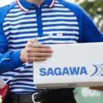 身に覚えのない代引きの荷物が届き困っていたら、佐川のお兄さんが・・・