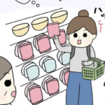 2歳の娘にせがまれ罪悪感がありながらも即席ラーメンを買おうとした母親。すると中年の夫婦が近づいてきて・・・