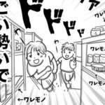 割れ物屋さんに走って入ってきた子供たち。その様子を見た母親は注意をするのかと思いきや・・・はっ?
