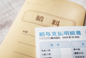 とある会社が『手当の廃止』『基本給の減額』を行なった結果、数ヶ月後・・・