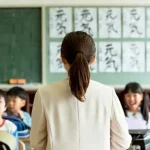 「教師の立場はどんどん弱くなっています。」最近では生徒指導された側の保護者(加害者側)が・・・