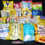 「怖いくらい効く」と話題ののど飴。ただ・・・めっちゃ怪しい。