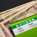 「結婚してから今まで大切にしてる」当時、奥さんのお母さんから言われた『貯金をした方がいい理由』が深かった・・