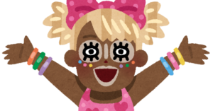 友達のギャルに「ギャルって意地悪とかしないからいいよね」って言ったら・・返ってきた言葉に「度肝抜かれた（笑）」「最高！」