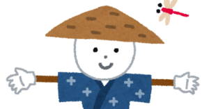 「夜に遭遇したくないカカシ」と投稿された写真。見てみると・・・ぎぇぇぇえええ