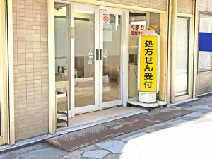 「わかってマジで。」薬局が、コロナ陽性者や濃厚接触者にお願いしたいこと・・・
