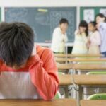 アメリカの小学校ではいじめ加害者に対して・・・罰則の内容に「良い仕組み」「日本でもやって欲しい」