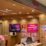 楽天モバイルを解約したにも関わらず毎月引き落としが。問い合わせたら・・・えっ。。