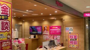 楽天モバイルを解約したにも関わらず毎月引き落としが。問い合わせたら・・・えっ。。