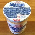 「シーフードヌードル食った後の汁に・・・」とあるものを入れた裏レシピに「絶対ウマイだろ!!」