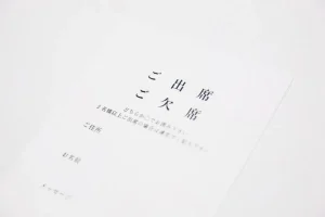 「若者は覚えとくと良いです」大人になったあと結婚式に呼ばれて欠席で答えると・・・続く展開に考えさせられる。