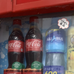 「値上げは聞いてたけどこの値段はえぐいって」→自動販売機で飲み物を買おうとしたら・・・これが現実か。
