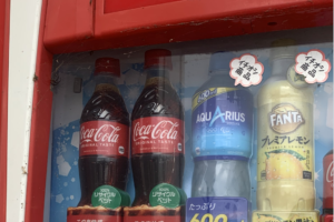 「値上げは聞いてたけどこの値段はえぐいって」→自動販売機で飲み物を買おうとしたら・・・これが現実か。