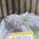 「ユーモアのある街に住んでいる」捨てる曜日の間違ったゴミ袋に貼られていたのは・・・最高(笑)