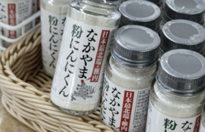 思わずジャケ買いしちまったじゃないか（笑）これはアウトでは？な商品名７選