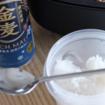 めちゃくちゃおすすめ!ネットで話題の一人鍋や焼肉に最適な無印の深型ホットプレートの使い方は・・・