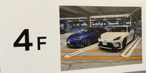 「こんなことが許される駐車場があるとは、、、」→見てみたら・・・これは凄い！！