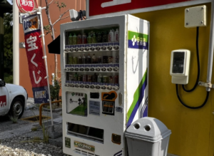 「脳がパニック起こした」・・あなたはこの１枚の写真に隠された『真実』に気づけますか？