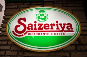 「1人でサイゼリヤに来て、ここに通されたら泣いちゃう」→見てみたら・・・うぅ