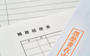 「逸材が来るかもしれない」送られてきた履歴書の性別欄をみたら・・・