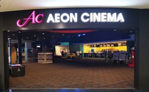 「笑いが止まらない」イオンシネマが『重大ミス』により謝罪。その内容がまさかの・・・