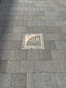 なかなか洒落た演出だ！行ってみたくなった・・