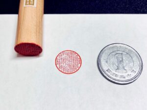 正に職人芸！ハンコ屋さんの本気を見た！