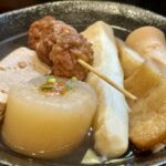 おでんの具材に信じられないものが紛れ込んでいる→これはヤバい!