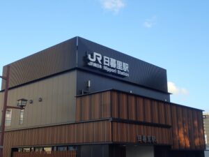 中国人が「日暮里」に抱くイメージが、なんと・・○○だとは