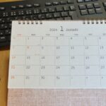 今年のカレンダーを見て驚き!「な、なんと、そうだったんだ」