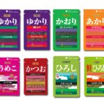 ふりかけの「ゆかり」シリーズに新しい家族が増えました!