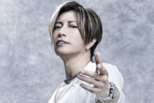 「若者よ、老後のために貯蓄や投資をするのはナンセンス！」とGACKTが若者へ向けたメッセージがアツすぎる！！