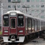 誰だよこの駅名考えたの・・前後の駅名から判断するとこれじゃないだろ??