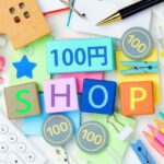 100円ショップでこんなことするんだ?・・目の前の光景が信じられない!