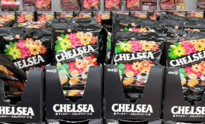 全国民が泣いた！今年1の衝撃・・明治チェルシー終売？！