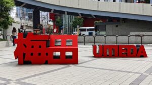 「梅田」の読み方についてラトビア人が物申す！・・ごめん、めちゃワロタ